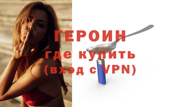 МДМА Нея