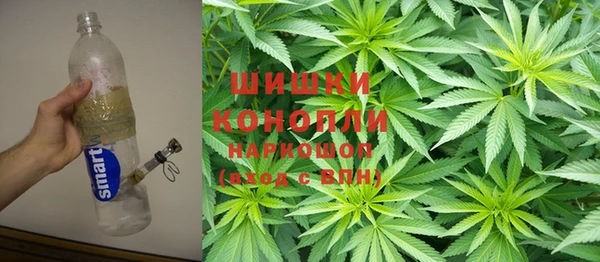 ALPHA PVP Абинск