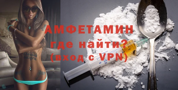 наркотики Абдулино