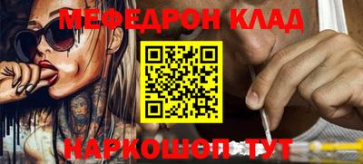 экстази Усть-Илимск