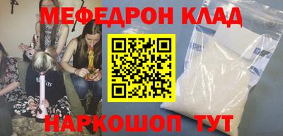 прущий лед Чебоксары
