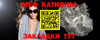 прущий лед Чапаевск