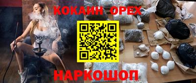 прущий лед Чебоксары