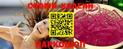 дмт Чебаркуль