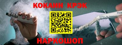прущий лед Чапаевск
