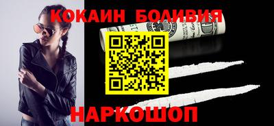прущий лед Чебоксары