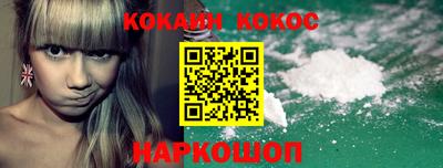 прущий лед Чебоксары