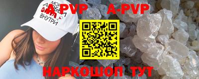 прущий лед Усть-Джегута