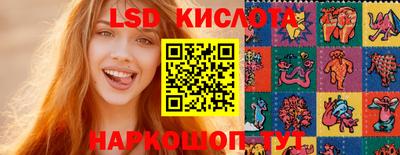дмт Чебаркуль