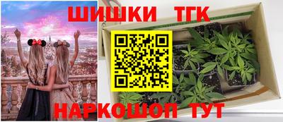 прущий лед Чебоксары