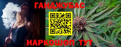 прущий лед Чапаевск