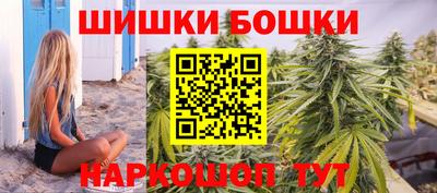 прущий лед Чебоксары