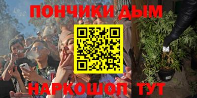 прущий лед Чапаевск