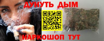 экстази Усть-Илимск