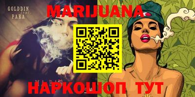 прущий лед Чапаевск