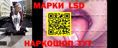 прущий лед Чебоксары