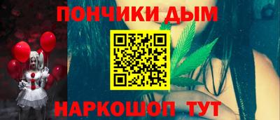 прущий лед Чебоксары