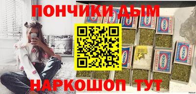 прущий лед Чапаевск