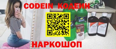 дмт Чебаркуль