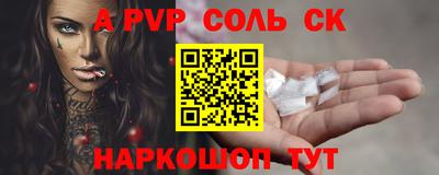 экстази Усть-Илимск