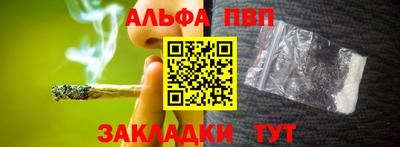 дмт Чебаркуль