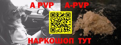 дмт Чебаркуль