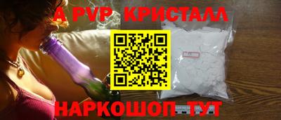 кокс Уссурийск