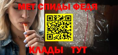 кокс Уссурийск