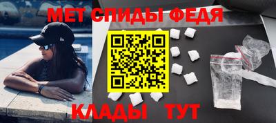 прущий лед Усть-Джегута