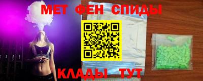 прущий лед Чебоксары