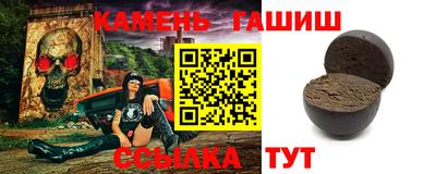 прущий лед Чебоксары