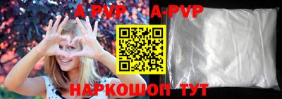 прущий лед Чапаевск