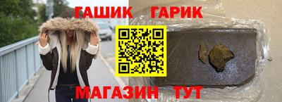 прущий лед Чапаевск