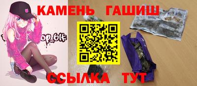 дмт Чебаркуль