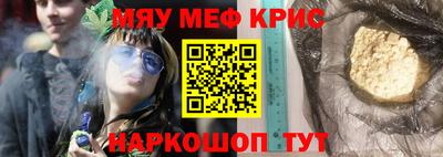 кокс Уссурийск