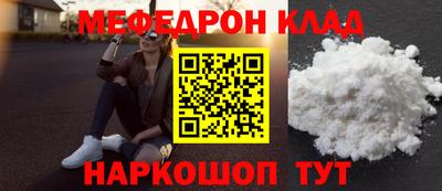 экстази Усть-Илимск