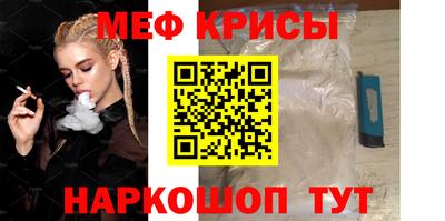 прущий лед Чебоксары