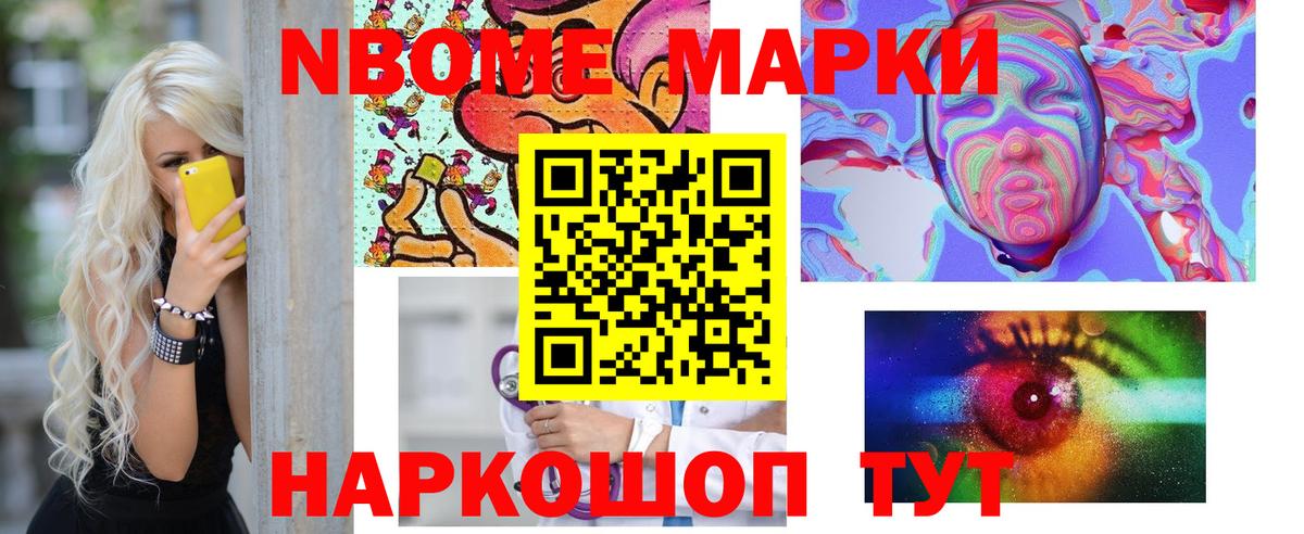 Лсд 25 экстази  ЛСД экстази ecstasy  Вход с VPN  ЛСД экстази ecstasy  Алейск 